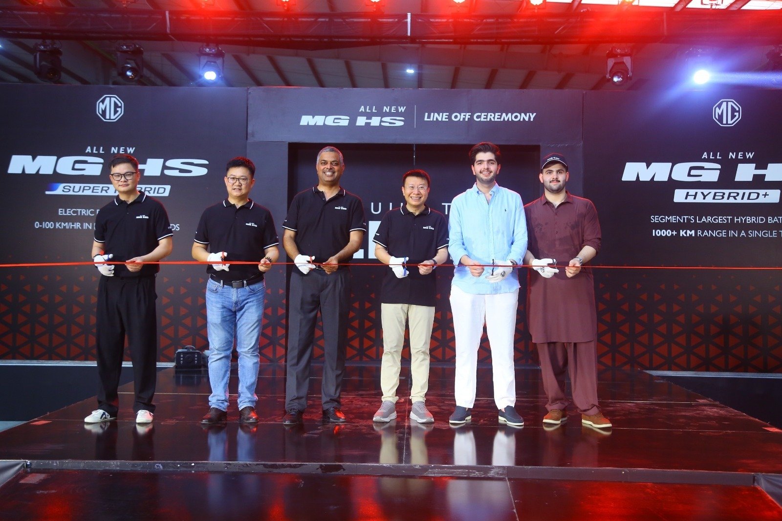 Read more about the article MG Pakistan Reinforces Customer Commitment with MG HS Hybrid+ and Super Hybrid Line-Off